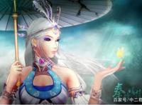 中国动漫里人气超高的御姐，女王气质爆表，你最爱哪一款？