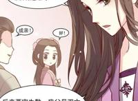 古风动漫女神人气排行榜，你爱的漫画美少女可在其中？