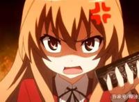 20位火爆刚烈的动漫女角色，千万别惹她们，不然分分钟昏天灭地！