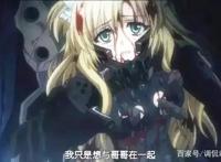 动漫美女也会被虐？看看这五位，王灵娇让人叫好，最心疼灵公主