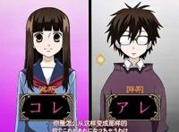 动漫中被限制颜值的五位女神，抛去束缚的她们真是太令人惊艳了