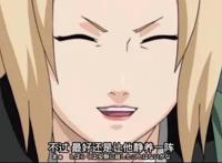 火影忍者中的美女排行榜，这部动漫的女神，都在这里了