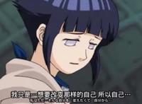 火影忍者中的美女排行榜，这部动漫的女神，都在这里了