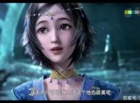 玄机女角大盘点，白菜最可爱，她是美型巅峰