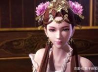 国产3D动漫，这四位女孩是公认颜值最高！