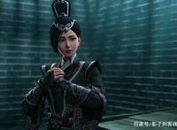 国产3D动漫，这四位女孩是公认颜值最高！