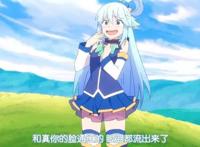 这些动漫美少女身材给力，颜值惊人，可惜都是智障！