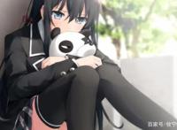 盘点动漫里的黑丝美少女（第三期）