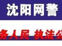 8名女子违规霸路拍视频热舞，挑战公序良俗哗众取宠要不得！