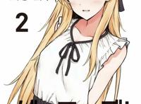 制服诱惑！动漫中的校园美女们，哪个是你的菜？