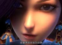 国产动漫美女盘点，云韵上榜，最后一个美的令人吃惊！