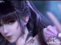 盘点出名3d国漫美女（本文斗罗美女居多，其他动漫粉丝勿入。）