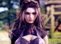 盘点出名3d国漫美女（本文斗罗美女居多，其他动漫粉丝勿入。）