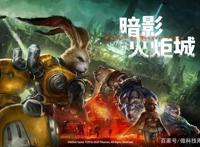 二次元的二次革命游戏营收占据B站Q2半壁江山