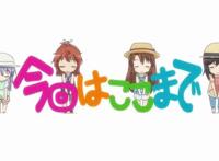 11个二次元资源站，不要再局限A和B了，想看或不想看的这里都有！