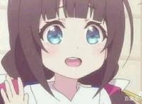 有一个二次元女友是什么感受？