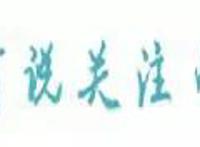 让人沉迷二次元的五大理由，第四是大众习惯，最后一个让人心痛！