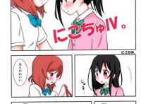 二次元小漫画日常分享（尝试一下）