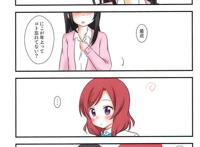 二次元小漫画日常分享（尝试一下）