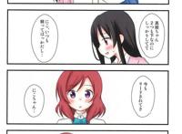 二次元小漫画日常分享（尝试一下）