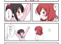 二次元小漫画日常分享（尝试一下）