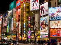 日本动漫行：一个你想不到的二次元动漫迷的圣地！