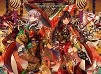 二次元真的存在吗