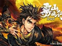 动漫合集推荐，带你了解二次元的魅力！