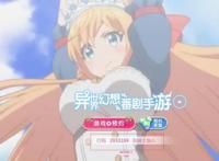 双倍快乐？这部预约数超百万的二次元游戏，带着动画一起来了