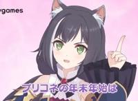 双倍快乐？这部预约数超百万的二次元游戏，带着动画一起来了