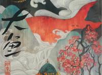 致每一个热爱动漫的二次元伙伴