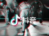 在抖音里寻找二次元