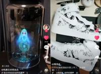 在抖音里寻找二次元