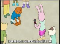 二次元专用词汇！（萌新向）