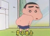 二次元等于色情？ACG领域成灰色地带，这个锅到底应该谁背