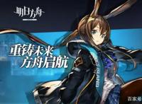为什么越来越多的年轻人喜欢二次元？