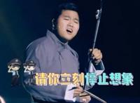 二次元重现满足你的少年梦!