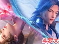 国漫不是二次元，只有日漫才是，终究国漫不配？