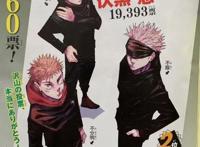 被“饭圈”侵蚀的二次元，究竟有多可怕？