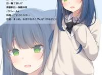 二次元美（涩）图日常分享（希望能过）