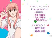 新一代的“二次元”都在看些什么