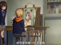 何为“二次元”？有的人听见这词觉得找到了同类，有的人觉得别扭