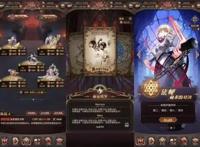 国内资历最深的二次元手游《血族》是怎么火了整整3000天的？