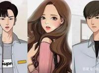 韩漫大热引众议，原型竟是作者自己，貌美腿长堪比仙女下凡