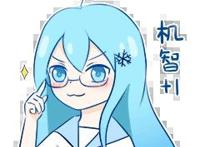 以二次元发家，如今“去二次元化”，B站你还爱吗？