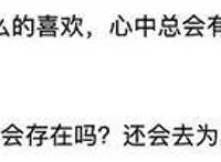 二次元游戏别再踩这个坑了