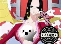 漫迷们最喜欢的8位老婆颜值测试，血小板6.5分垫底，雏田高居榜首