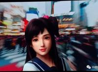 第六代微软小冰来了活脱脱的二次元美女形象超赞