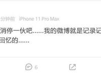 法庭女书记员神似“二次元”美女走红，其实国外同样有一位