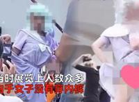 台大女学生cos真空上阵，自称“不穿内裤不犯法”，二次元流年不利